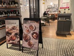 -BAKER&SPICE(BFC外滩金融中心店)