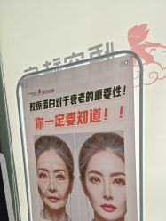 -悟空祛痘·诺奖技术专业店