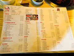 菜单-正禾鲜·潮汕牛肉火锅(凯德天府店)
