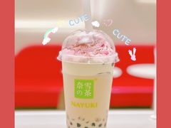 -奈雪的茶(华侨城创意园店)