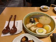 -富山日式料理(宽厚里店)