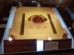 -静园(和平区)