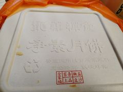 -龙华素斋(龙华路店)