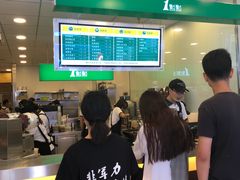 -1点点(二七万达店)