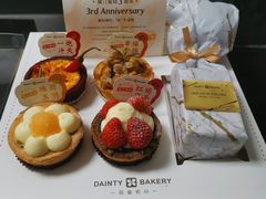 -黛汀烘焙DAINTY BAKERY(代字行合生汇店)