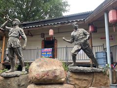 -观澜山水田园