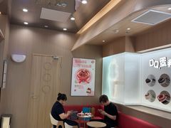 -DQ·蛋糕·冰淇淋(合生汇店)
