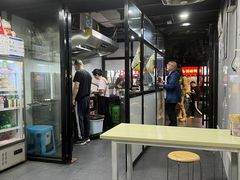 -五娭毑臭豆腐(黄兴南路店)