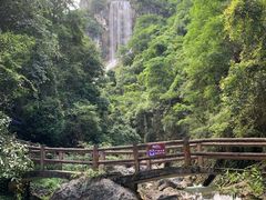 -华蓥山天意谷景区