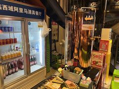 -西域阿里马新疆菜·清真(桂花路店)