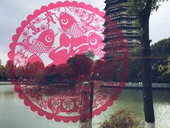-听松楼·花园酒店·自助餐厅(红梅公园店)