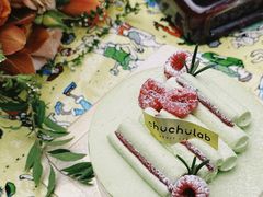 -chuchulab日式短蛋糕(粤海天地店)