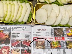 -刘少华贵州小黄牛·鲜牛肉火锅(总店)