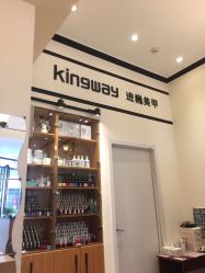 -进巍美甲美睫店