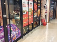 -肯德基(磐谷DT店)