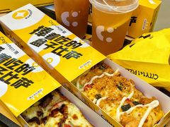 -City1+1城市比萨·意面(摩天活力城店)