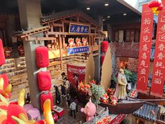-唐山宴大唐州府精品中餐