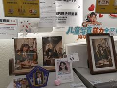 -海马体照相馆(大连柏威年购物中心店)
