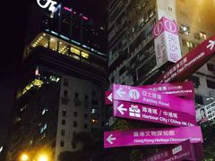 -兰桂坊