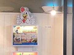 -肯德基(珍珠店)