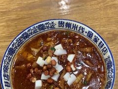 -贵州米线(童家巷店)
