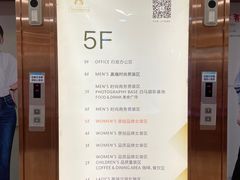 -广州白马服装市场