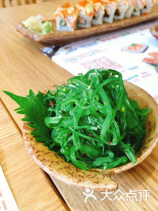 林妈妈刺身寿司(万达广场宝山店)海草图片 - 第8张