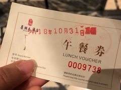-景瀚大酒店-揽景阁旋转餐厅