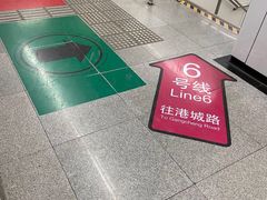 -东方体育中心(地铁站)