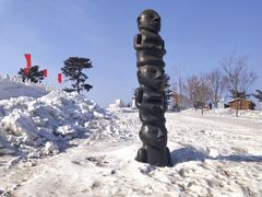 -长春世界雕塑园冰雪艺术天地