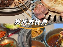 -韩一品韩国料理(柏庐南路店)