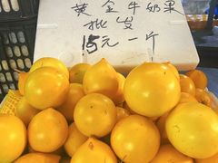 -曼阁市场水果批发市场