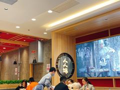 大堂-人人馋羊汤·饸饹面(住总万科店)