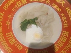 -海底捞火锅(枫蓝国际购物中心店)