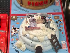 -Pantry's Best派悦坊蛋糕(K11购物艺术中心店)