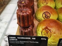 卡娜蕾-WHEAT&BAKER-麥(凯德来福士店)