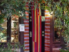 -源一咖啡馆(麒麟巷步行街店)