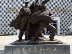 -上海电影博物馆