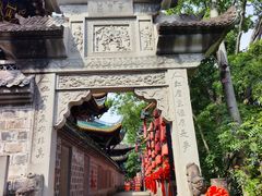 -丰都鬼城名山景区