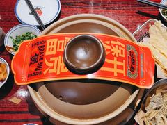 -沙胆彪炭炉牛杂煲(上海日月光广场店)