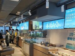 -禾斗海鲜自助(市南银座店)