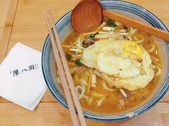 -陈八两面家(华孚写字楼店)