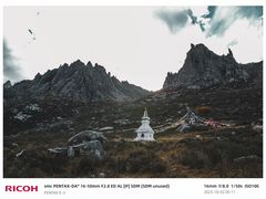 -莲宝叶则景区