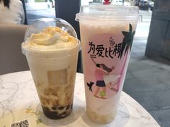 黑糖宝藏茶-奈雪的茶(青岛卓悦里INTOWN店)