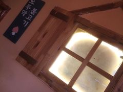 -小木屋米酒店总店