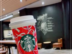 -星巴克臻选(汇丽广场店)