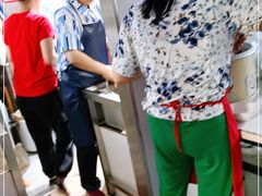 -金鹏鱼肉馆