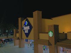 -山姆会员商店(杨桥西路店)