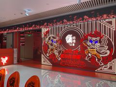 -侯师傅热炒店(印象城店)