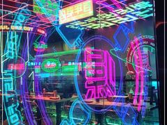 -燥次·烧烤酒场(万象城店)